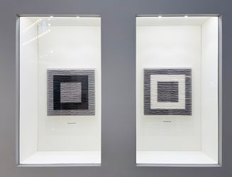 Exhibition view: Fernando Daza, Fernando Daza, Mo J Gallery, Busan (11 September–22 December 2023). Courtesy Mo J Gallery.