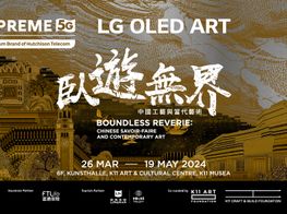 Group ExhibitionBoundless Reverie: Chinese Savoir-Faire And Contemporary ArtK11 Art Foundation