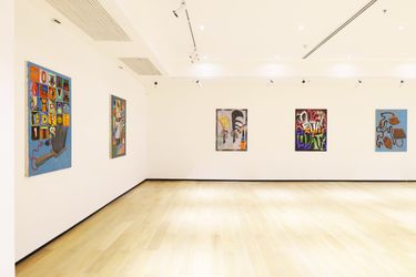 Exhibition view: Kaito Itsuki, Tools are Validated, Tang Contemporary Art, Bangkok (4 August–10 September 2022). Courtesy Tang Contemporary Art.