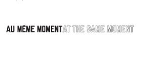 AT THE SAME MOMENT by Lawrence Weiner contemporary artwork 4
