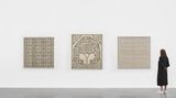 Contemporary art exhibition, Sara Flores, Introductions | Sara Flores at White Cube, Online Only, United Kingdom