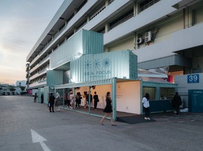 Art Basel Partners With Singapore Fair S.E.A. Focus