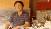 Perrotin Announces Representation of Young-Il Ahn's Estate