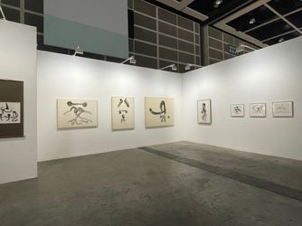 Nankoku Hidai, √K Contemporary, Art Basel Hong Kong (28–30 March 2024). Courtesy √K Contemporary.