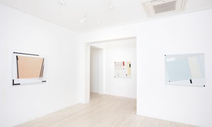 Exhibition view: Lynne Eastaway, Light Series, Gallery 9 (19 January–19 February 2022). Courtesy Gallery 9.