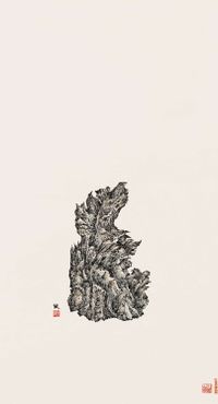 Wood Scholar's Rock 1 by Zeng Xiaojun contemporary artwork works on paper