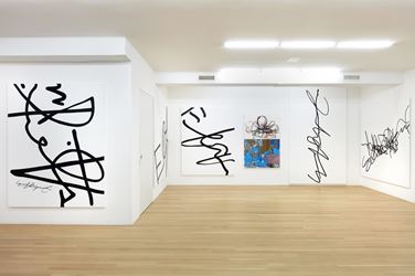 Exhibition view: Eliza Douglas, Anne Imhof, Galerie Buchholz, New York (9 September–21 October 2017). Courtesy Galerie Buchholz.
