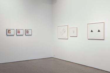 Exhibition view: Group Exhibition, Accrochage X - Works on paper, Galerie Greta Meert (15 November 2012–26 January 2013). Courtesy Galerie Greta Meert.