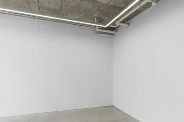 Exhibition view: Group Exhibition, The Snark: Suddenly Vanishing Away, Gallery2, Seoul (5 January–6 February 2021). Courtesy Gallery2. Photograph: CJY ART STUDIO. 