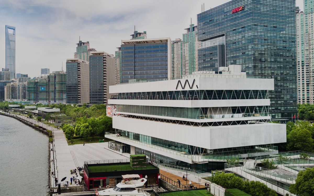 MAM Modern Art Museum Shanghai Ocula