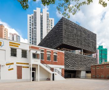 Tai Kwun Contemporary contemporary art institution in Hong Kong