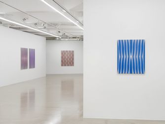 Exhibition view: Suzanne Song, Near Distance, Gallery Baton, Seoul (6 March–14 April 2024). Courtesy Gallery Baton.