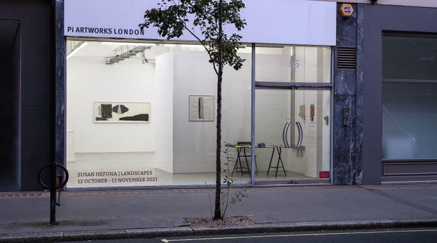 Pi Artworks contemporary art gallery in London, United Kingdom