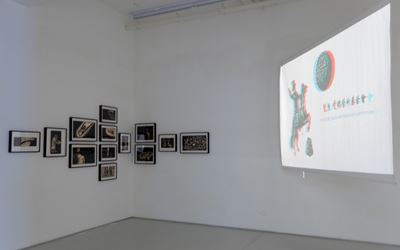 Exhibition view: Group Exhibition, From Pop Art to New Media, Shanghart Gallery, Singapore (19 August-22 October 2017). Courtesy Shanghart Gallery, Singapore.