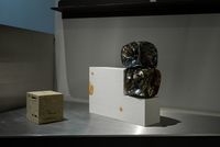 Cube-2 by Hsu Jui-Chien contemporary artwork sculpture