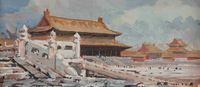 The Imperial Palace by Zhongjun Wang contemporary artwork painting, works on paper