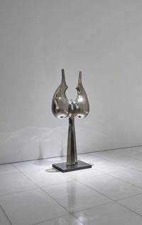 Untitled 무제 by Moon Shin contemporary artwork sculpture