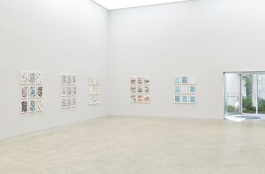 Exhibition view: Roni Horn, Remembered Words, K3, Kukje Gallery, Seoul (25 May-30 June 2018). Courtesy Kukje Gallery. From left to right: Remembered Words—(Sunflower), Remembered Words—(Snake Eyes), Remembered Words—(Whippy), RememberedWords—(Dumbwaiter), Remembered Words—(The Supremes) 