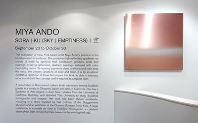 Exhibition view: Miya Ando, Sora/Ku, Sundaram Tagore Gallery, Hong Kong (23 September–30 October 2015). Courtesy Sundaram Tagore Gallery.