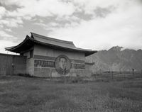 Kelvin Heights, Frankton, Central Otago (Deer Park, Korean prison) by Haruhiko Sameshima contemporary artwork photography