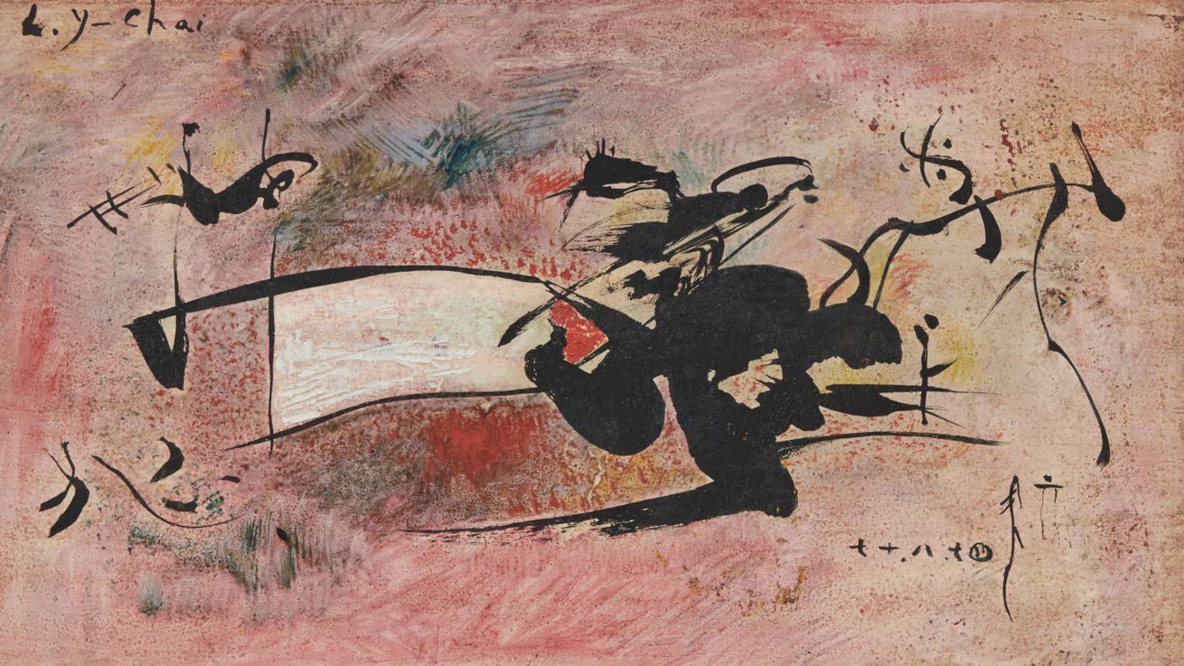 Taipei Dangdai 2023: 4 Artworks to Hunt Down | Ocula