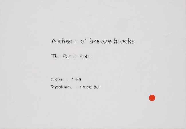 sold painting / A chunk of breeze blocks by Takuro Tamura contemporary artwork