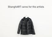 Care for Artists 关爱艺术家 by Lin Aojie contemporary artwork 1