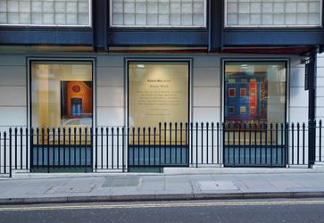 Group Exhibition, House Work, 2017, Exhibition view at Victoria Miro Gallery Mayfair. Courtesy the Artists and Victoria Miro. © the Artists.