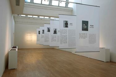 Exhibition view: Group Exhibition, Five Monologic Spatial Dialogues, Tang Contemporary Art, Beijing (4 January–29 February 2020). Courtesy Tang Contemporary Art.