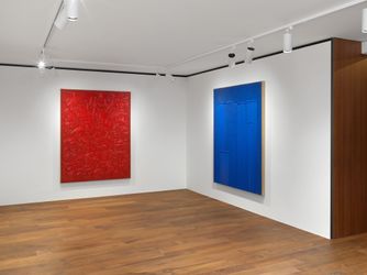 Exhibition View: Ha Chong-Hyun, Conjuctions, Almine Rech, Gstaad (12 February–15 March 2024). Courtesy Almine Rech.