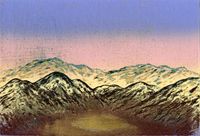 Mountain Scenery by Yu Ya-Lan contemporary artwork print