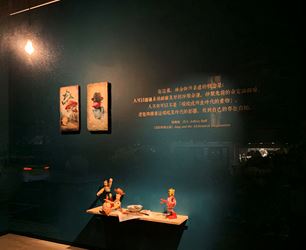 Exhibition view: Kuo Wei-Kuo, The Alchemy of Icon: The Occult Technique of Kuo Wei-Kuo's Paintings 圖像煉金術：郭維國的繪畫秘儀, Lin & Lin Gallery, Taipei (19 October–23 November 2019). Courtesy Lin & Lin Gallery.