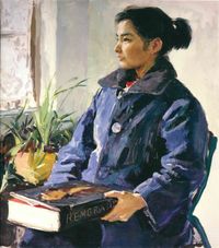 Just Borrowed Catalogue 刚刚可以借阅画册 by Pang Tao contemporary artwork painting