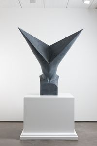 겐다로크 | Gendarloake by Inbai Kim contemporary artwork sculpture
