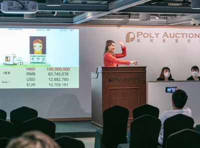 Poly Auction Hong Kong Had a Breakout Year in 2021
