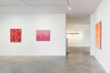 Exhibition view: Ha Chong-Hyun, Ha Chong-Hyun, Kukje Gallery, Seoul (15 February–13 March 2022). Courtesy Kukje Gallery.