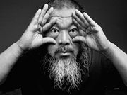 Ai Weiwei’s Immersive 'Hansel & Gretel' at The Park Avenue Armory