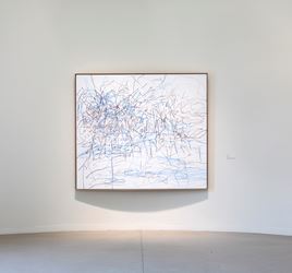 Exhibition view: Janaina Tschäpe, Contemporary counterpoint #5, Musée l’Orangerie, Paris (21 October 2020–15 February 2021). Photo: © Sophie Crépy / Musée de l'Orangerie.
