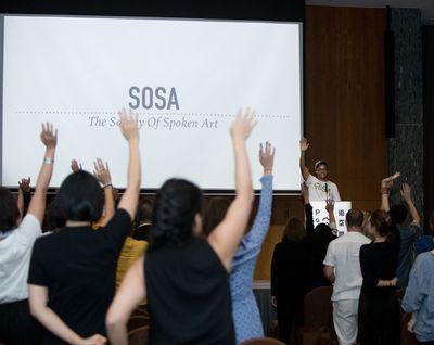 ‘Organising Wherever You Are’: Art and Praxis at Para Site Conference