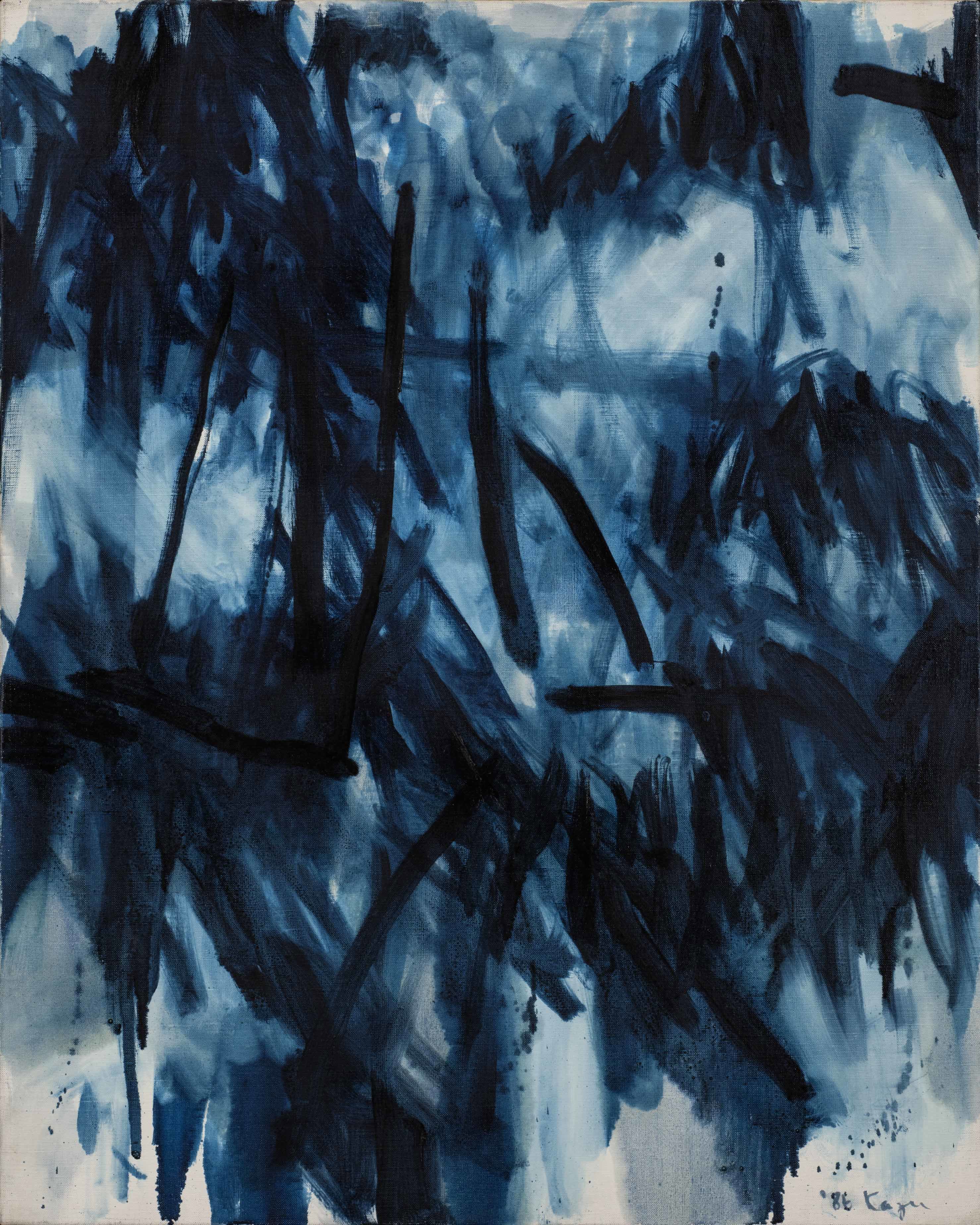 The Estate of Kazuyo Kinoshita's Art For Sale, Exhibitions