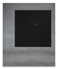 Stardust: 51 Pegasi by Lan ChungHsuan contemporary artwork sculpture, print