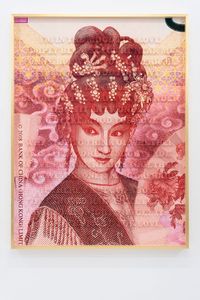 In the mood for love, from “Love Song For Time of Crisis” Series (Hong Kong Banknote) by Carlos Aires contemporary artwork photography, print
