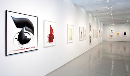 Exhibition vew: Hassan Massoudy, Words, Breath, Gesture, Sundaram Tagore Gallery, Chelsea, New York (23 February—25 March 2017). Courtesy Sundaram Tagore Gallery. 