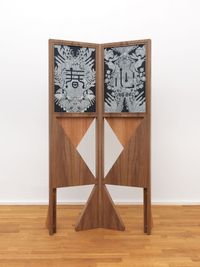 Mesmerizing Two-Leaf Folding Screen – April Showers Soul Glyph #5 by Haegue Yang contemporary artwork works on paper, sculpture