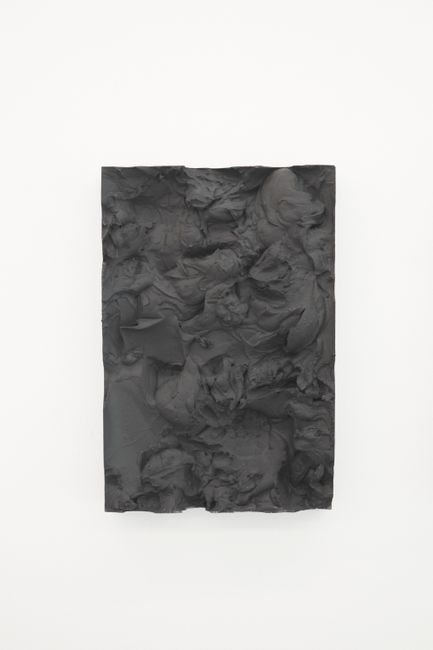 Shanshui (Plate: Surface) 1 by Kien Situ contemporary artwork
