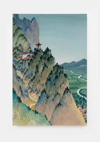 Three Elegies on the Guifeng Temple by Liang Shuo contemporary artwork painting, mixed media