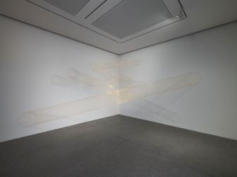 Exhibition view: Lygia Pape, White Cube, Seoul (22 March–25 May 2024). Courtesy White Cube.