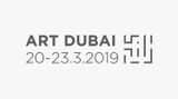 Contemporary art art fair, Art Dubai 2019 at Meem Gallery, Dubai, UAE