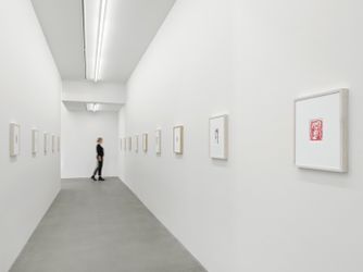Exhibition view: Steven Shearer, Working from Life, Galerie Eva Presenhuber, Waldmannstrasse, Zurich (4 September–16 October 2021). © Steven Shearer. Courtesy the artist and Galerie Eva Presenhuber, Zurich / New York.