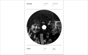 Ai Weiwei: Fairytale Documentary